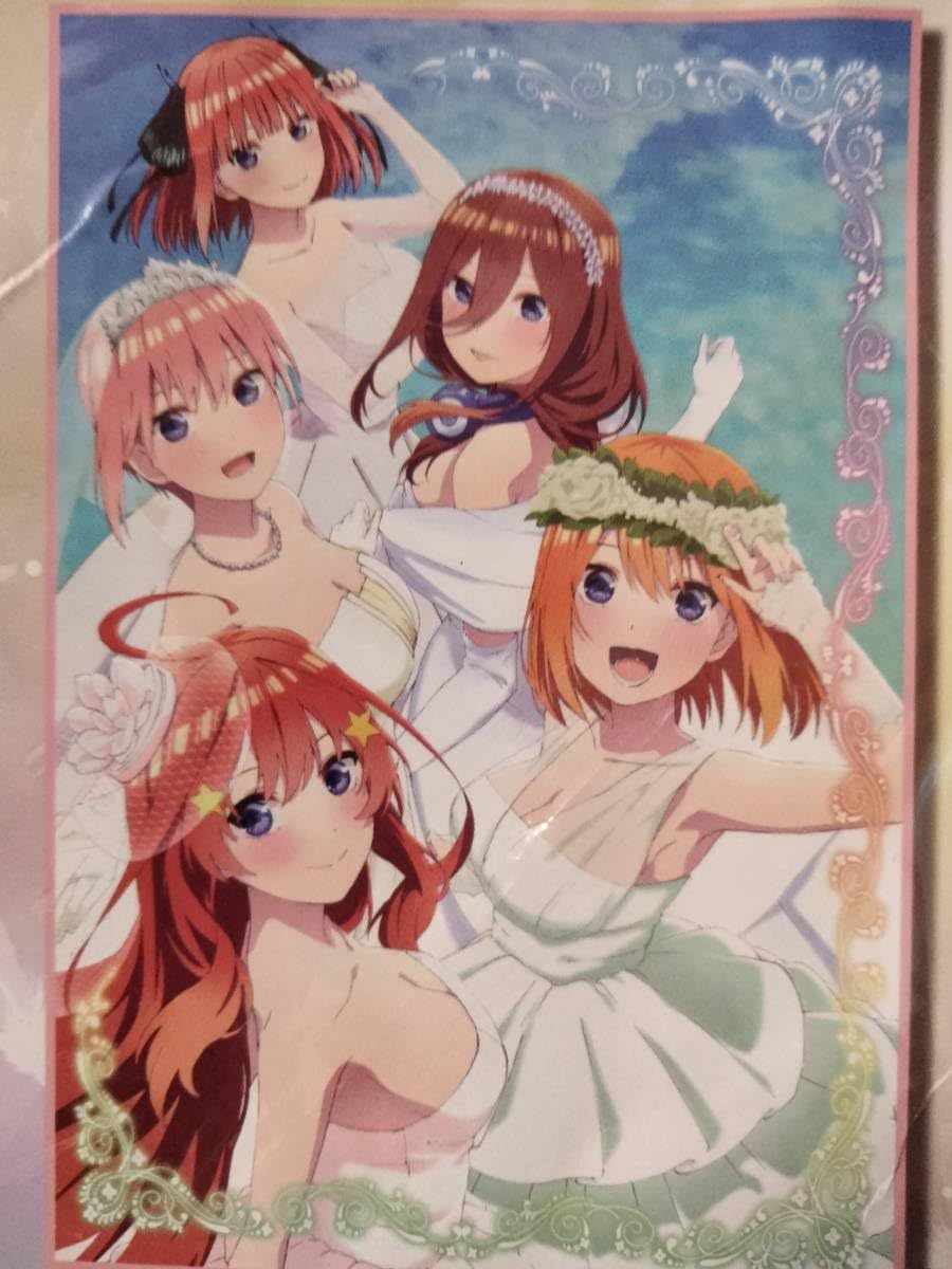 Amazon.co.jp: 大判タオルケット 映画 五等分の花嫁 バスタオル アニメ