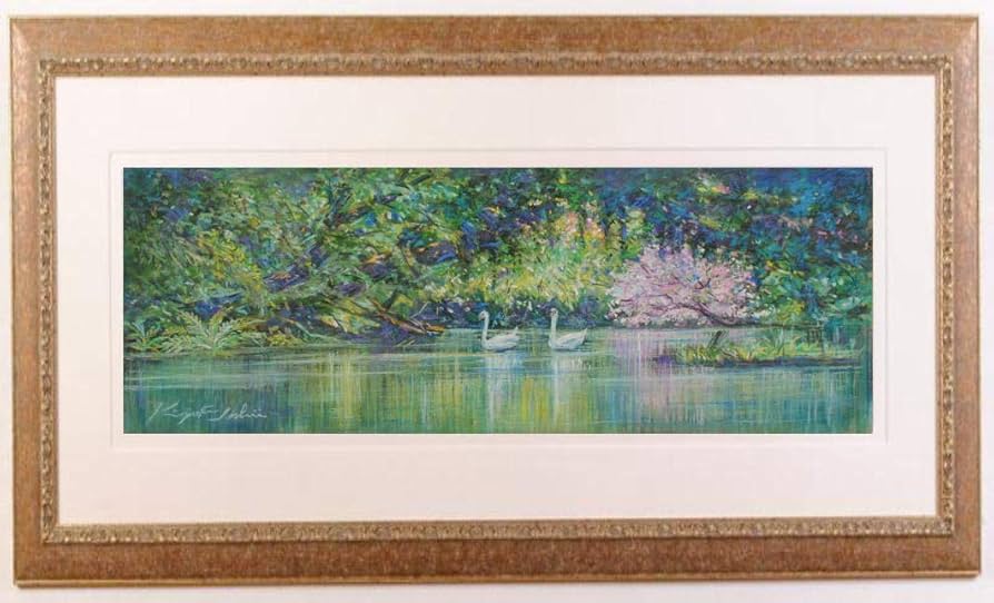 Amazon | 石井清 「白鳥の池」 白鳥 絵画 鳥 絵 フィンランド