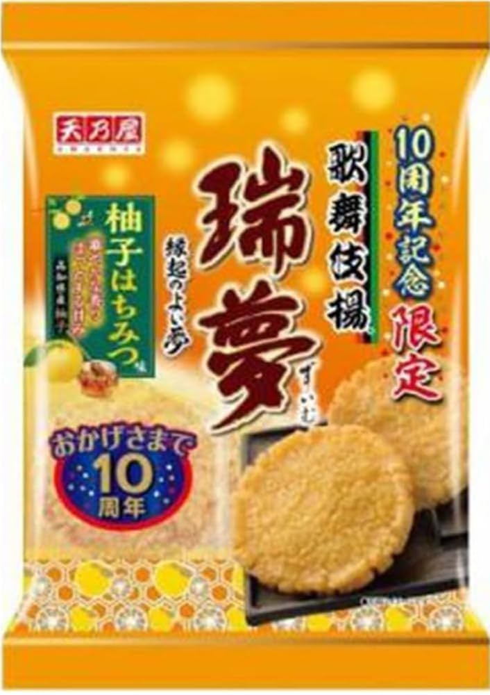 Amazon.co.jp: 天乃屋 歌舞伎揚 瑞夢 柚子はちみつ味6枚×12袋