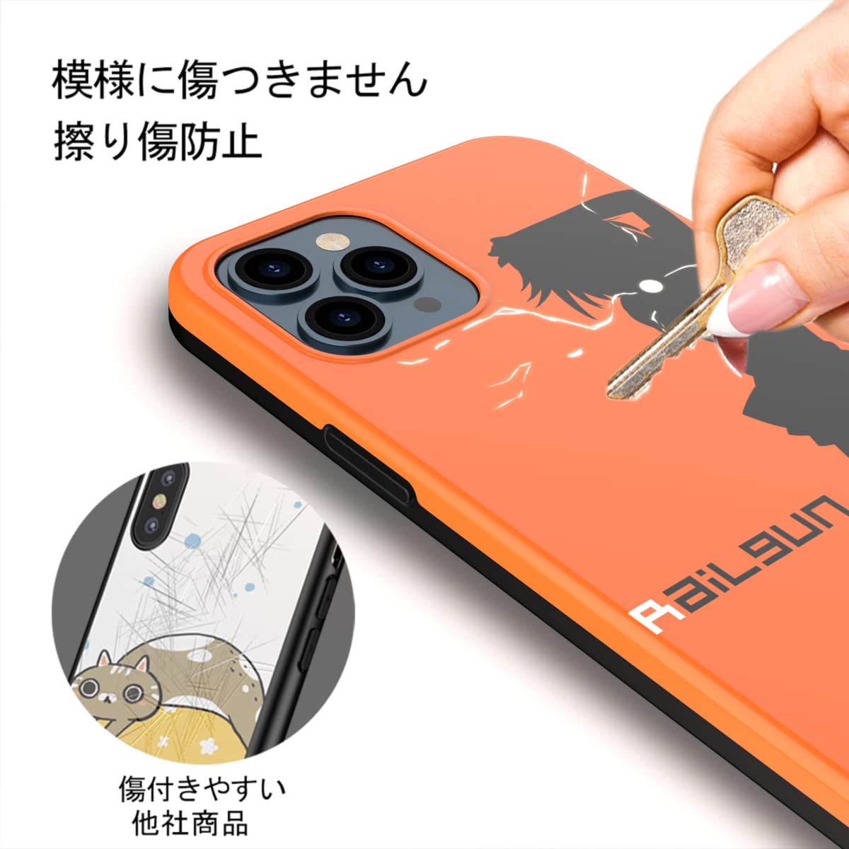 Amazon.co.jp: THE DREAMY LIFT iphone 12/12pro ケース カバー アニメ