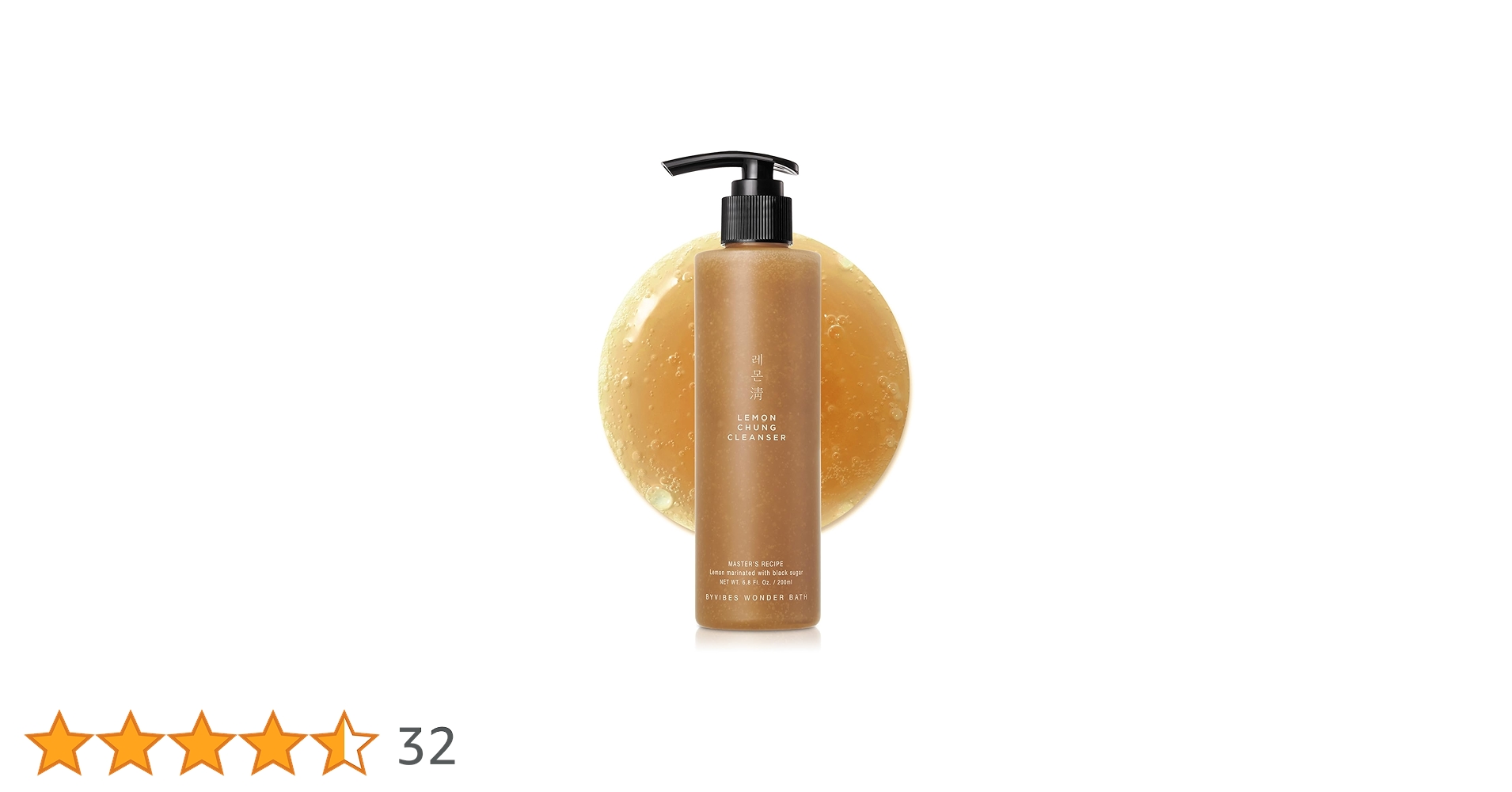 トナー、クレンザー Amazon.co.jp: Wonder Bath レモン清クレンザー 200ml