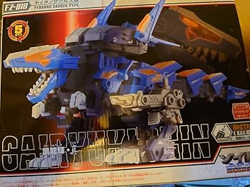 Amazon.co.jp: ZOIDS ゾイド FZ-018 凱龍輝 真 プラモデル