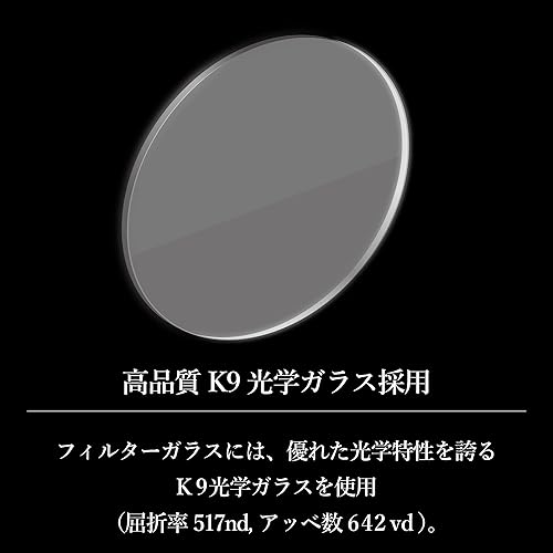 Miniatura 6 de Haida - Filtro magnético sólido neutro de densidad neutra 1.8 y filtro polarizador circular para soporte de filtro M15, 6 paradas