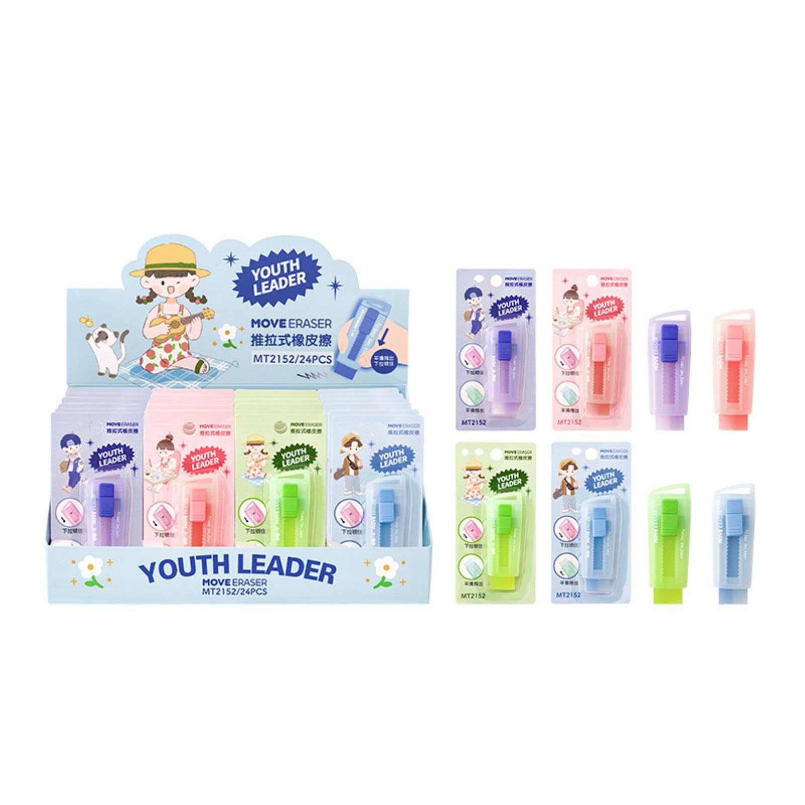 消しゴム中古 Amazon | 6個 - レトロカラースライド消しゴム、シンプルでかわいい