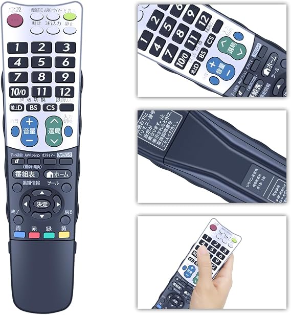 TV Remote GB031WJSA for SHARP Sharp Remote Control Aquos Remote Control Sharp TV Remote Control RRMCGB031WJSA LC-32H7 LC-40H7 Compatible Part Number: 0106380390