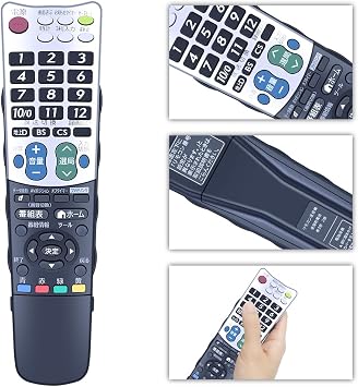 TV Remote GB031WJSA for SHARP Sharp Remote Control Aquos Remote Control Sharp TV Remote Control RRMCGB031WJSA LC-32H7 LC-40H7 Compatible Part Number: 0106380390