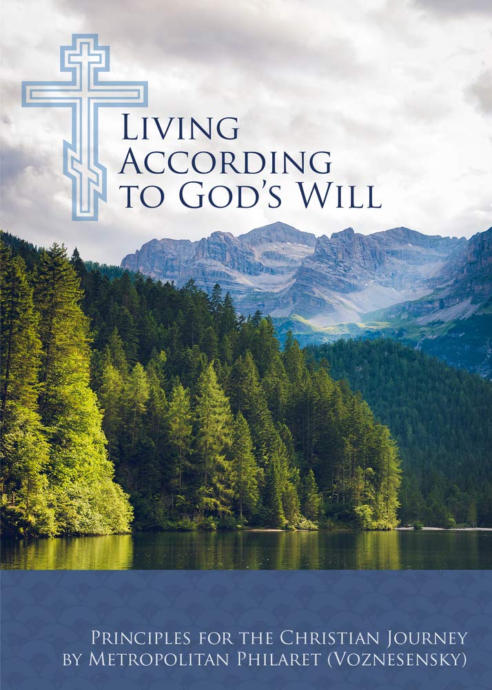 Living According to God’s Will: Principles for the Christian Journey