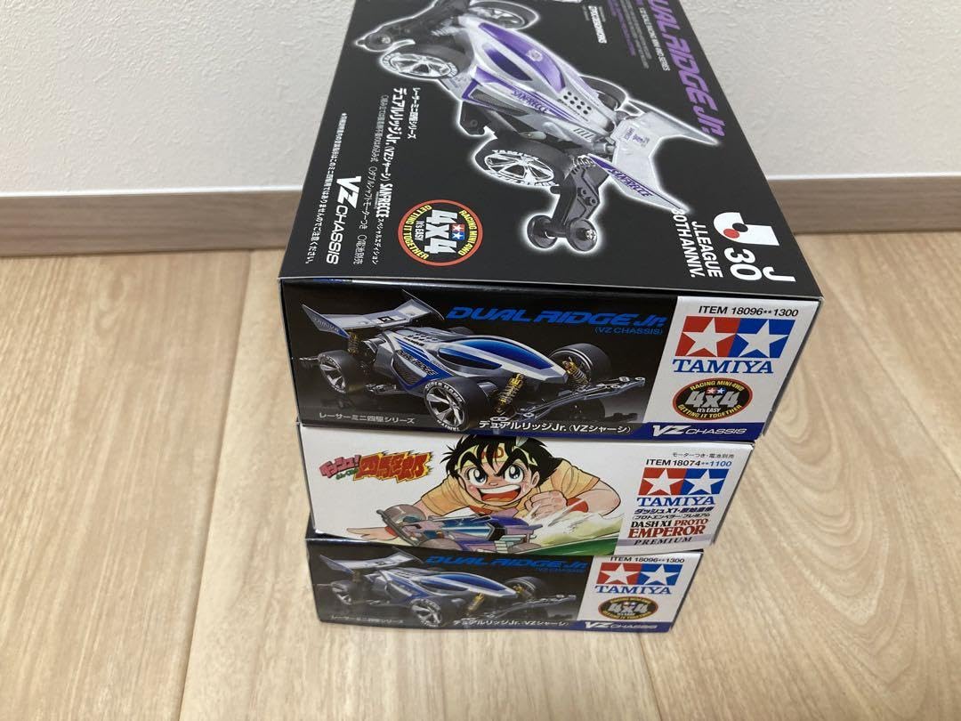 Amazon | タミヤ ミニ四駆 コラボ サンフレッチェ広島 3台セット 通販