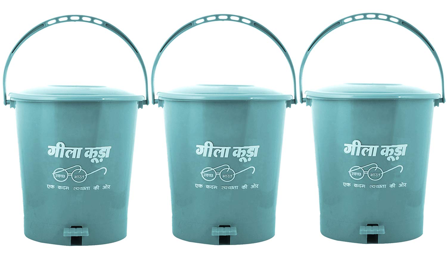 Heart HomeHeart Home Swach Bharat 3 Pieces Plastic Dustbin Garbage Bin with Handle, 10 Liters (Green) - HEART1684