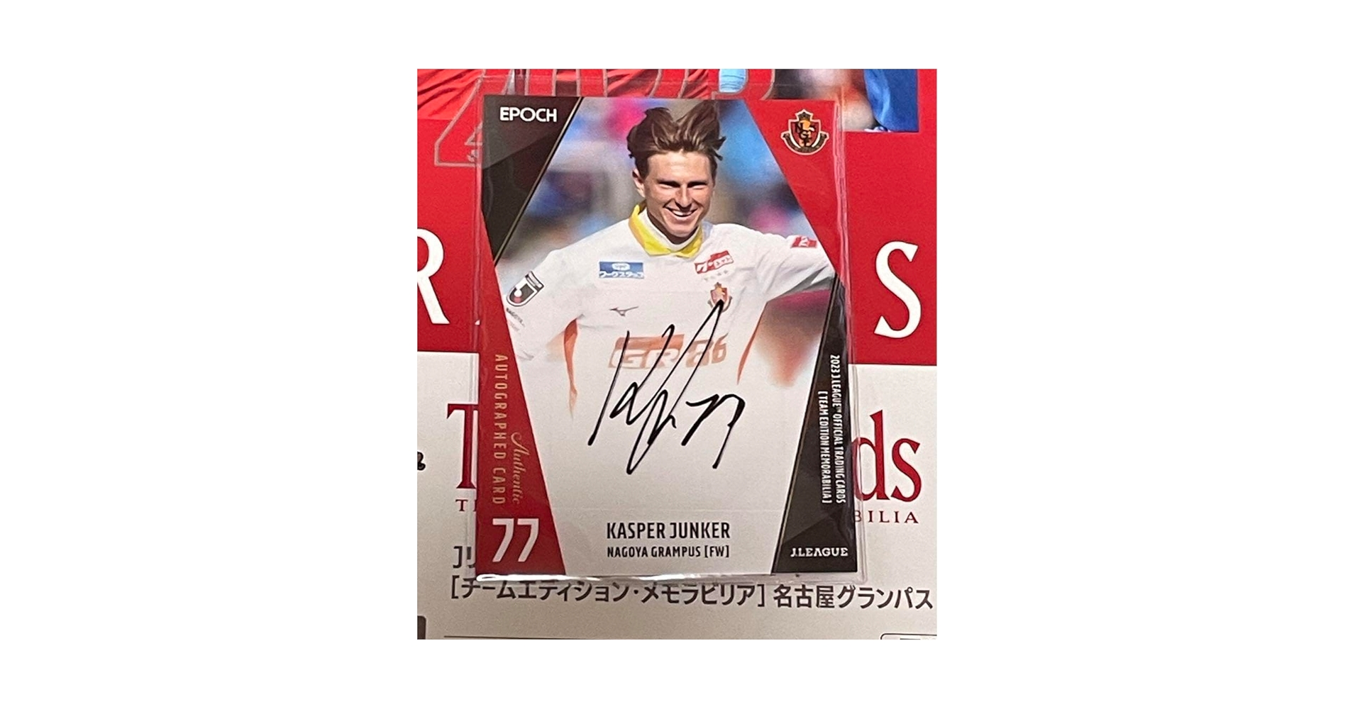 名古屋グランパス #77キャスパー・ユンカー選手 直筆サイン入りトートバッグ Amazon.co.jp: 出品 名古屋グランパス 直筆サイン カード
