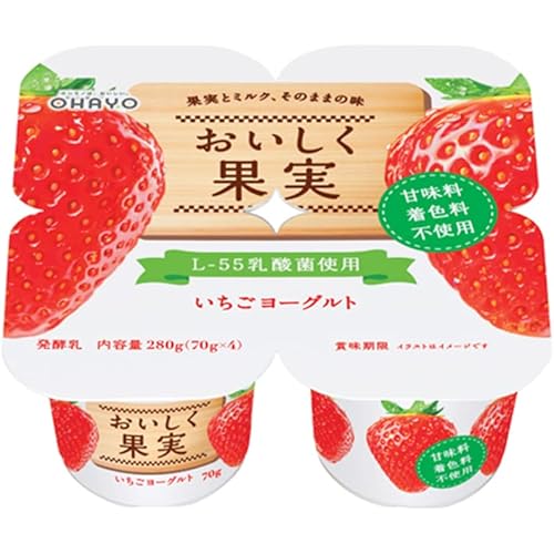 オハヨー おいしく果実いちごヨーグルト