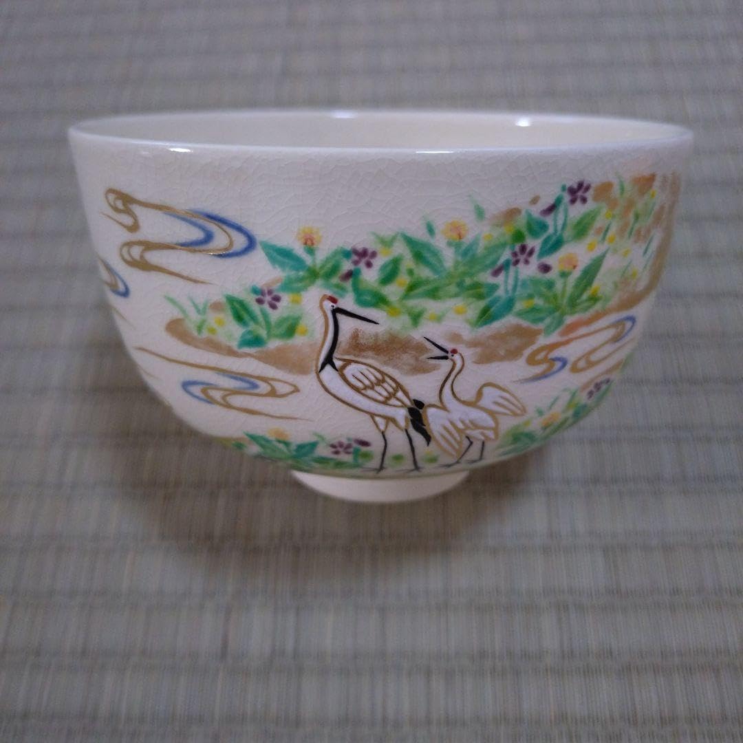 林紅陽 萩茶碗 前大徳 橋本紹尚 書付 銘 ほのぼの 共布 共箱 定番人気