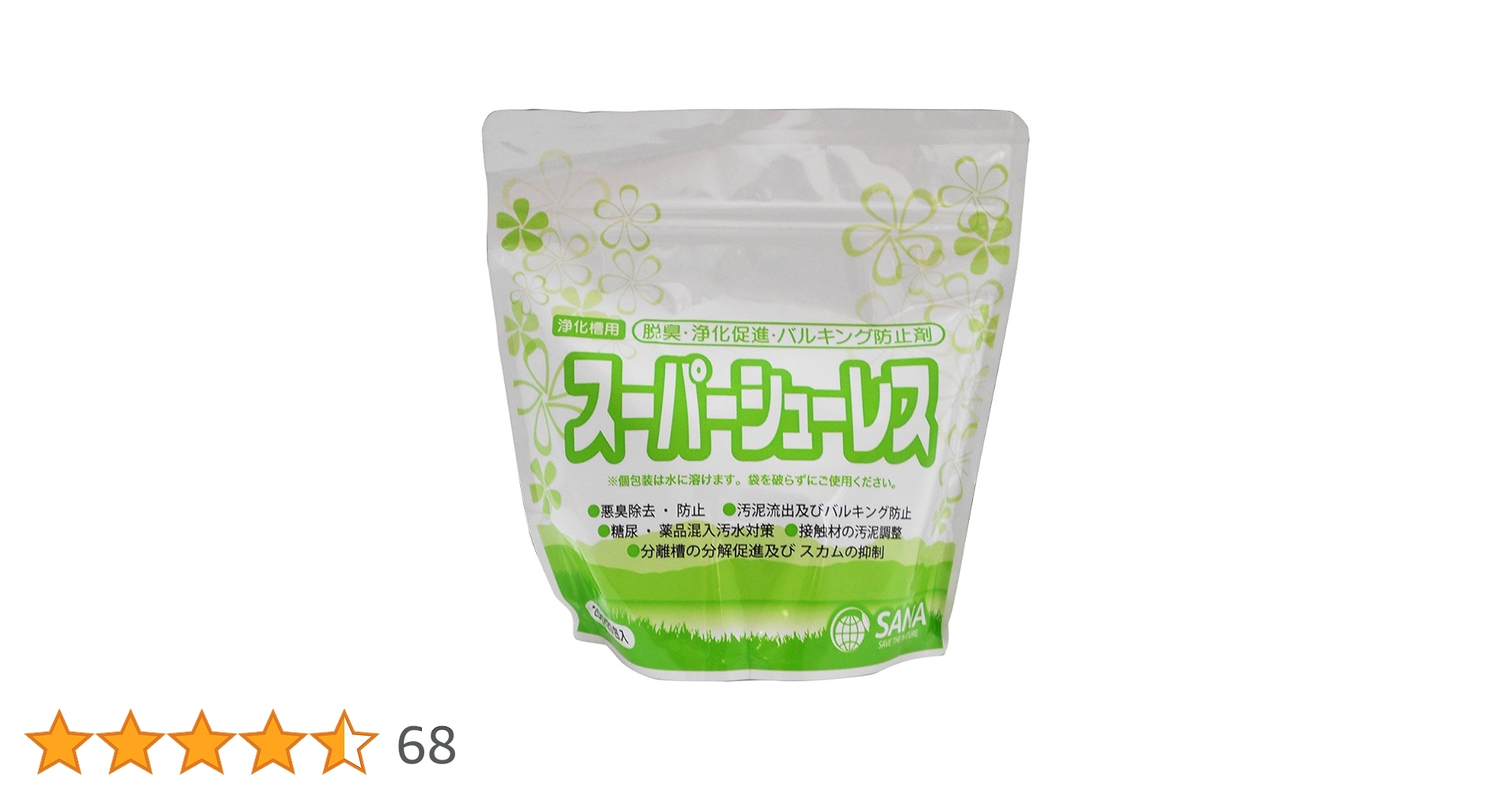 【新品未開封】バソバーン VASO BURN 脂肪燃焼ジェル 新品未開封】バソバーン VASO BURN 脂肪燃焼ジェル VasoBurn