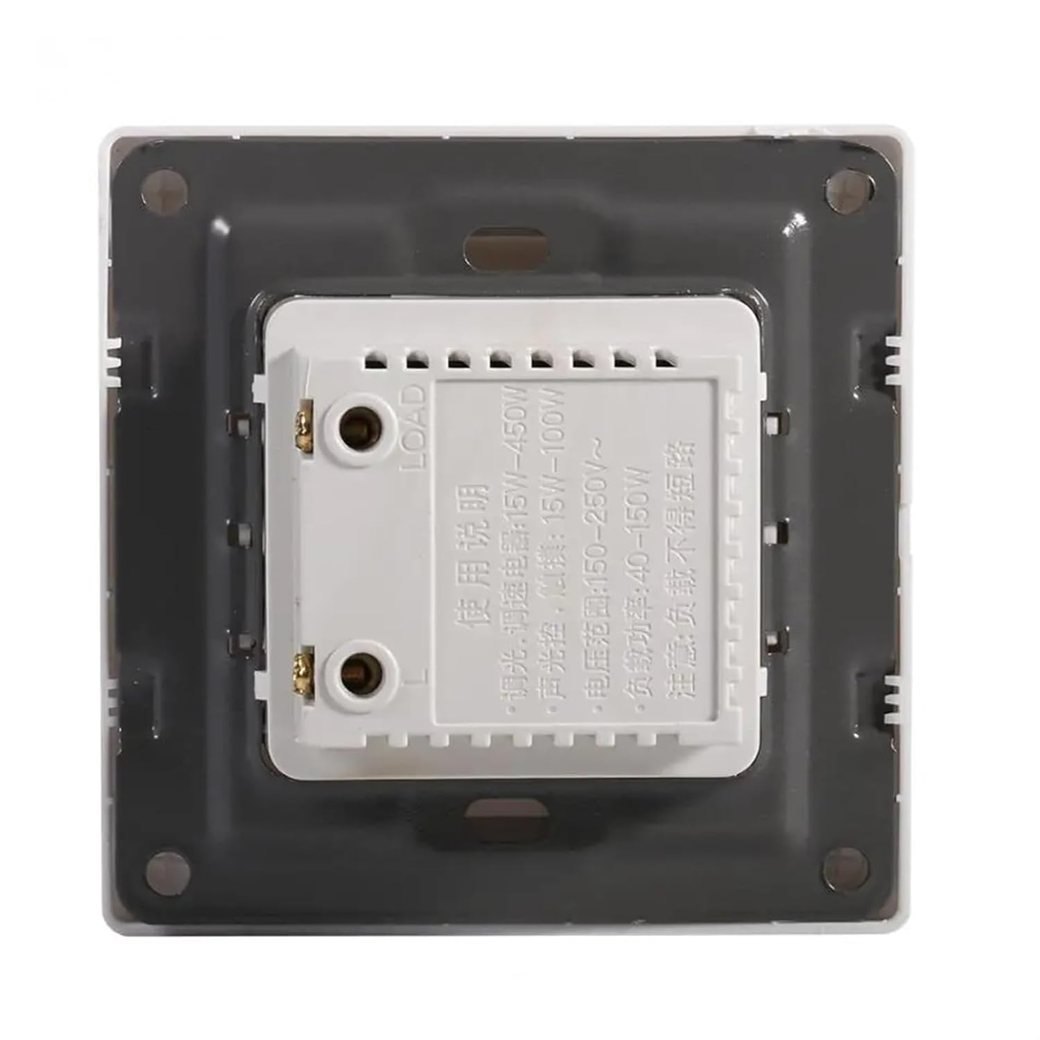 Wall Panel Dimmer Switch Lamp Switch Practical Dimmer Switch Wall Mounted Brightness Controller