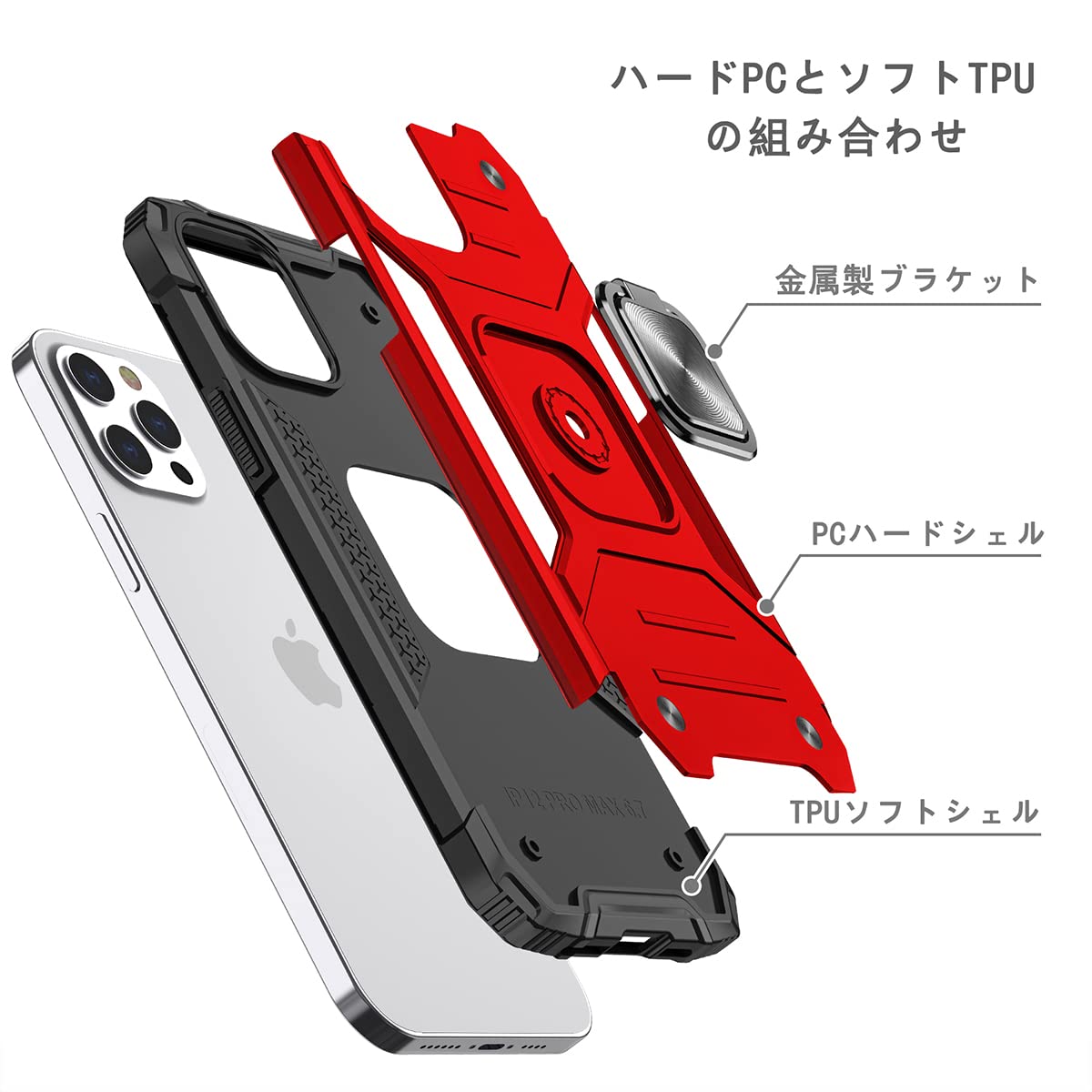 きょんたろうページ　iPhone15pro ケース iPhone15 Pro ケース カバー ハード 軽量 クリア 透明 1.3mm