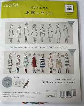 渾身の100ネエサン 100ネエサンとは - 株式会社ルシアン