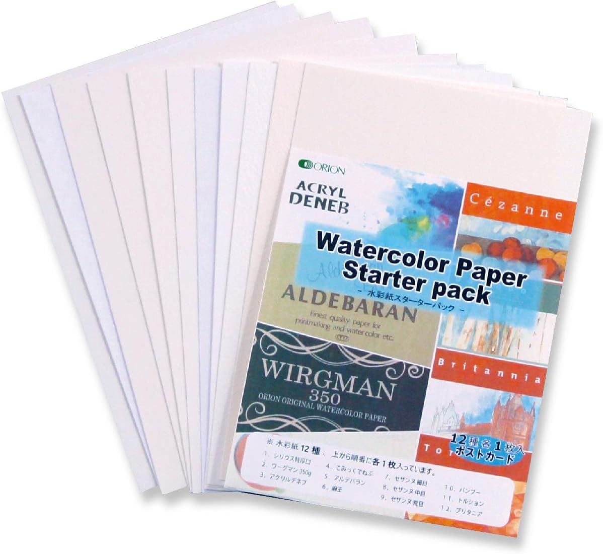 オリオン ワーグマン水彩紙 ポストカードサイズ 245g