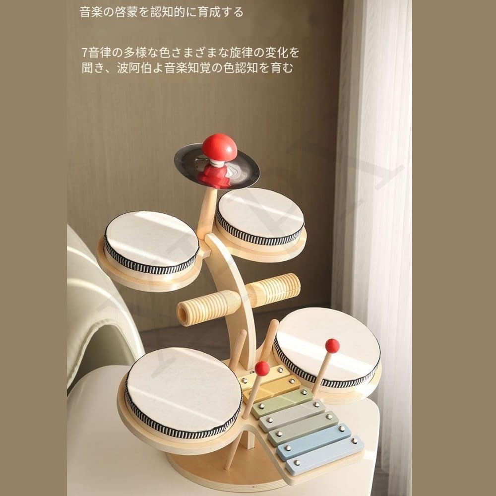 モンテッソーリおもちゃ｜知育玩具｜木製オルフ音楽打楽器｜ピアノ・ドラム・ゴング・ベビーハンドドラム｜子供用｜誕生日・入園・出産祝いに