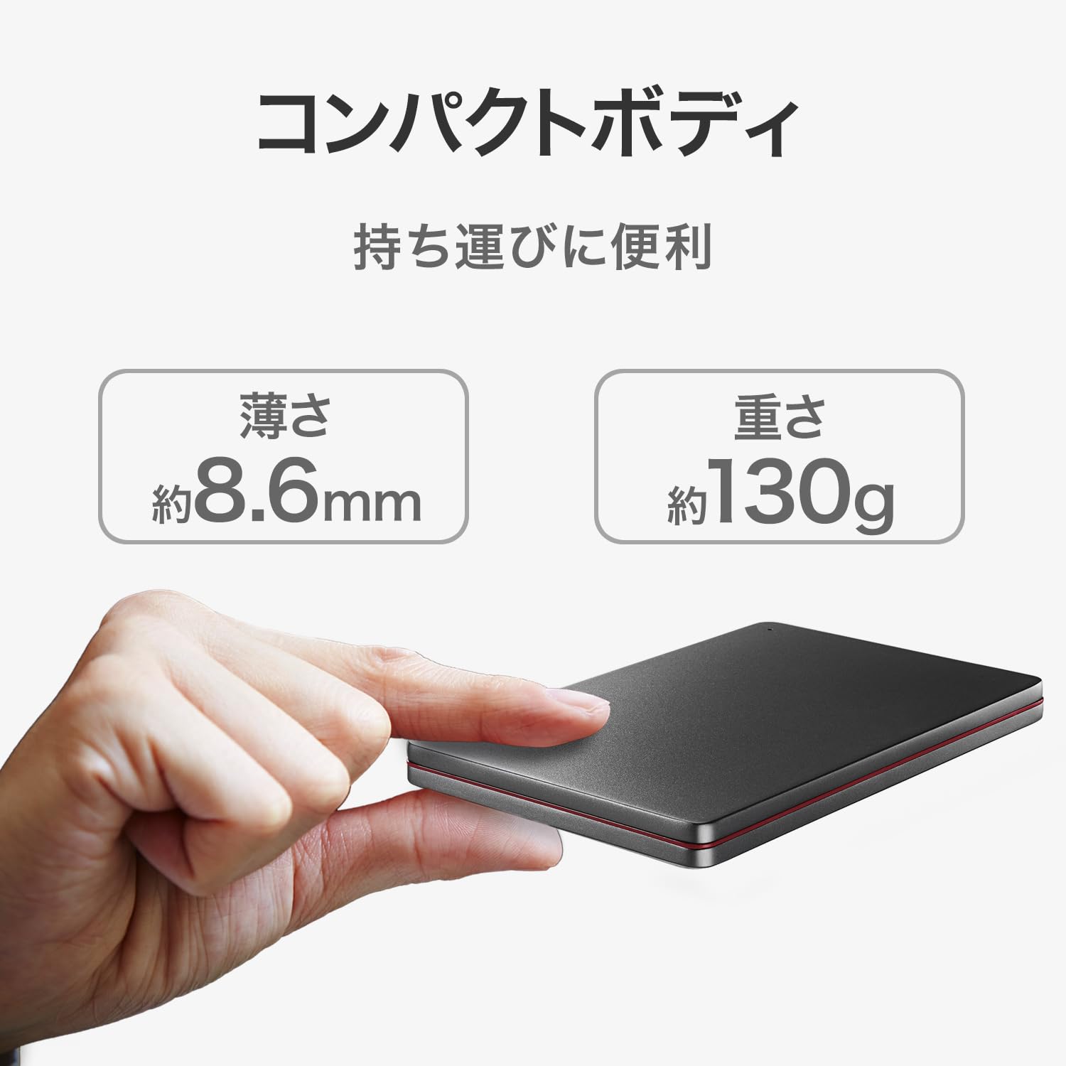 2TBハードディスク / IO-DATA カクうす / USB Type-C 81jznAv14WL._AC_SY200_QL15_.jpg