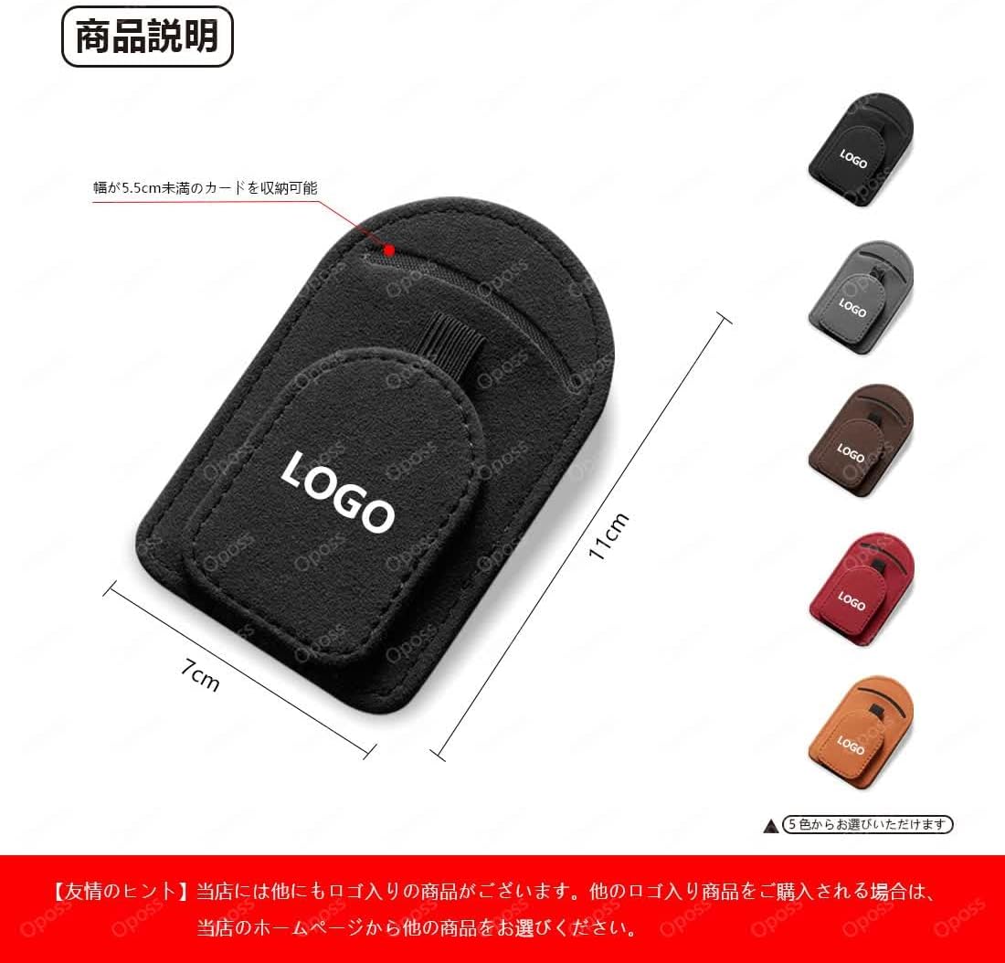 シビックタイプr fl5 車メガネホルダー車用コイン・カードホルダー ホンダ シビックタイプr fl5 車載カーサンバイザー用 収納 ホンダ  シビックタイプR サングラスホルダーの口コミ・評価・レビュー｜みんカラ