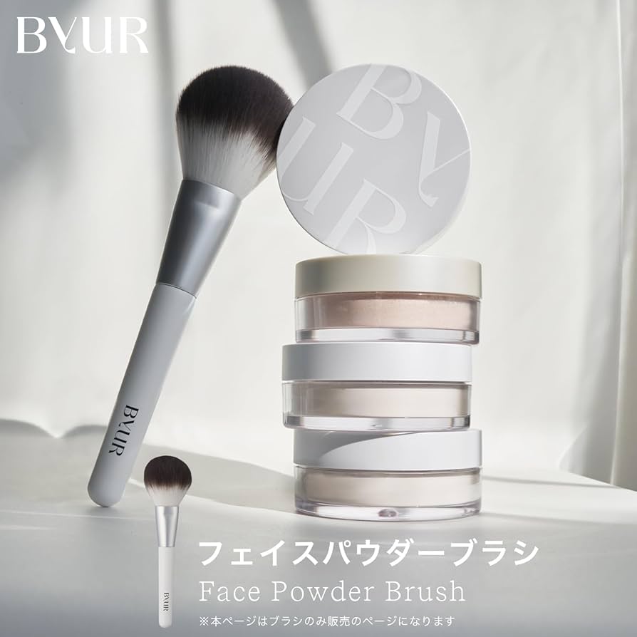 Amazon | バイユア ByUR フェイスパウダーブラシ | ByUR | ヘアブラシ 通販