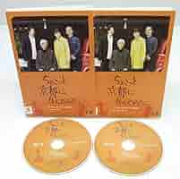 Amazon.co.jp: レンタル版DVD 「ちょこっと京都に住んでみた