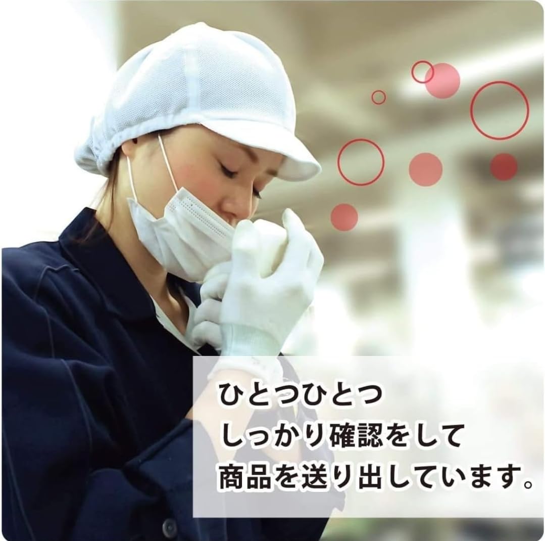 Amazon | 牛乳石鹸 赤箱 (カウブランド 牛乳石鹸 赤箱90g×3個 ×2箱