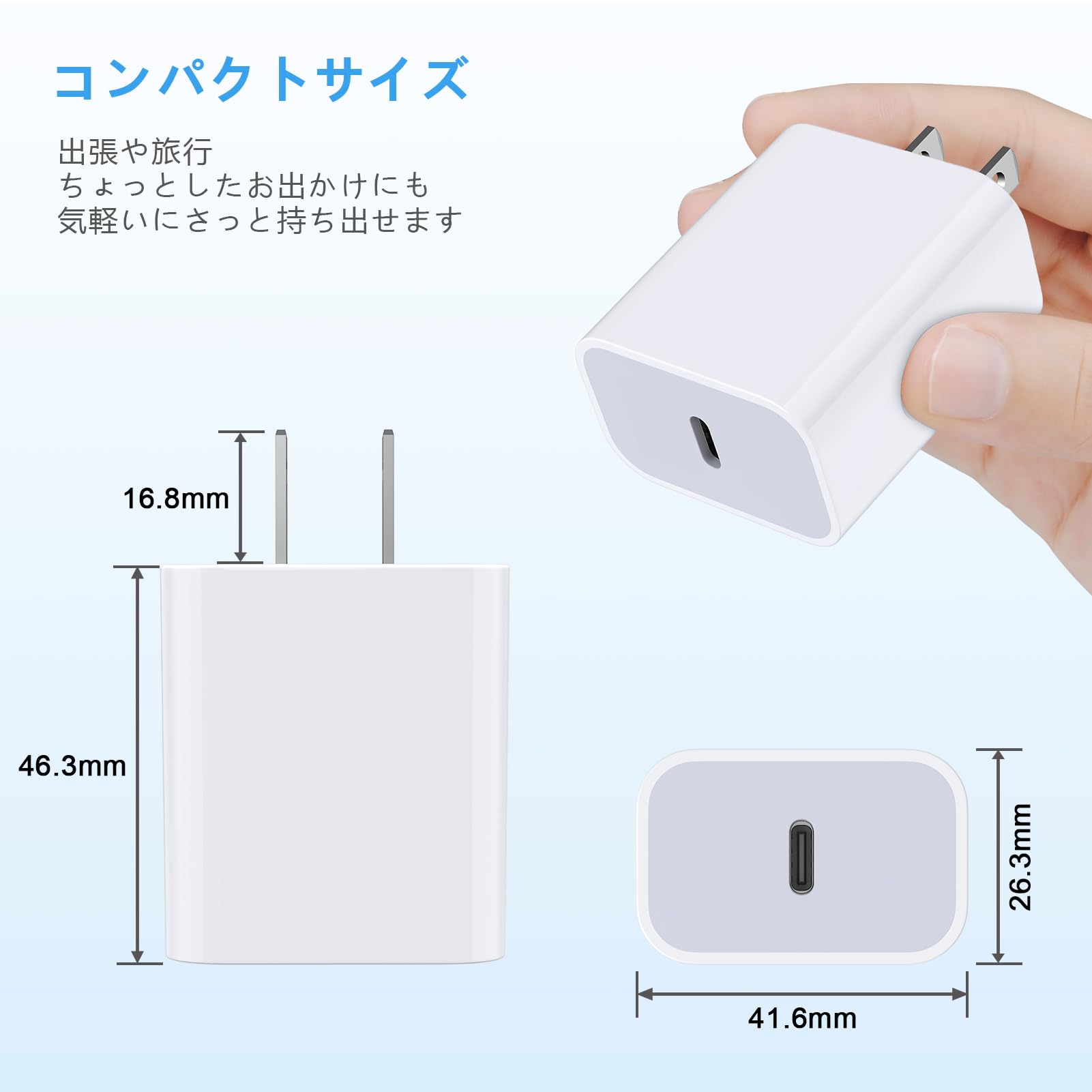 アイフォンの充電器です。 iPhone16 iphone15 シリーズ対応 Type-C充電器 [1.8m] USB-CtoC