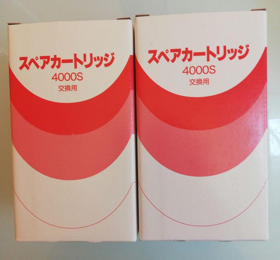 日本クリア(日本インテック)スペアカートリッジ 4000S 交換用 日本クリア(日本インテック)スペアカートリッジ 4000S 交換用 2
