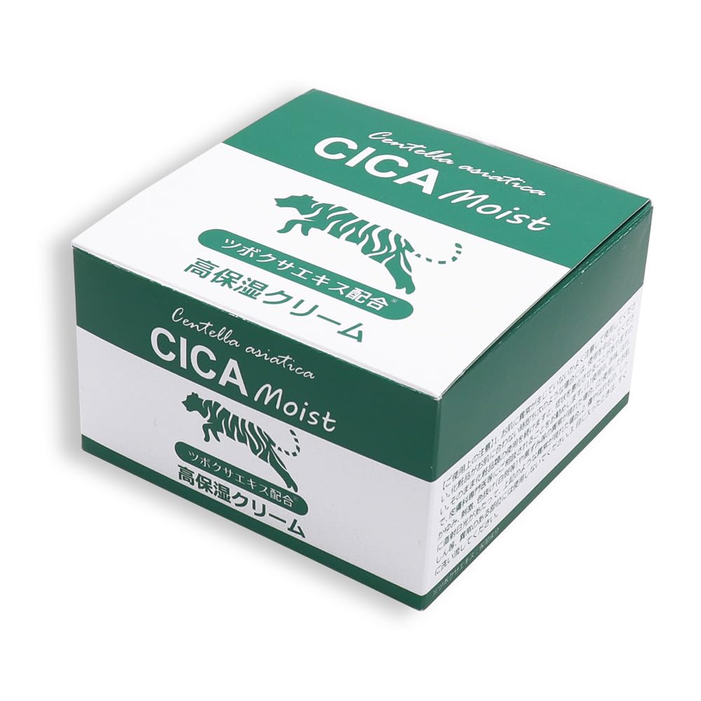 Amazon | CICA Moist 高保湿クリーム 100g モイスチャークリーム