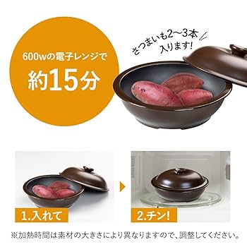 なべまる 今の暮らしに欲しくなる、家族で楽しむためのグリルなべヒーター