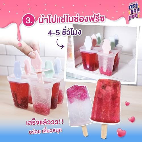 Miniatura 7 de Dragon Tongue - Gomitas dulces y ácidas con sabor a fresa (paquete de 12), 8.46 onzas