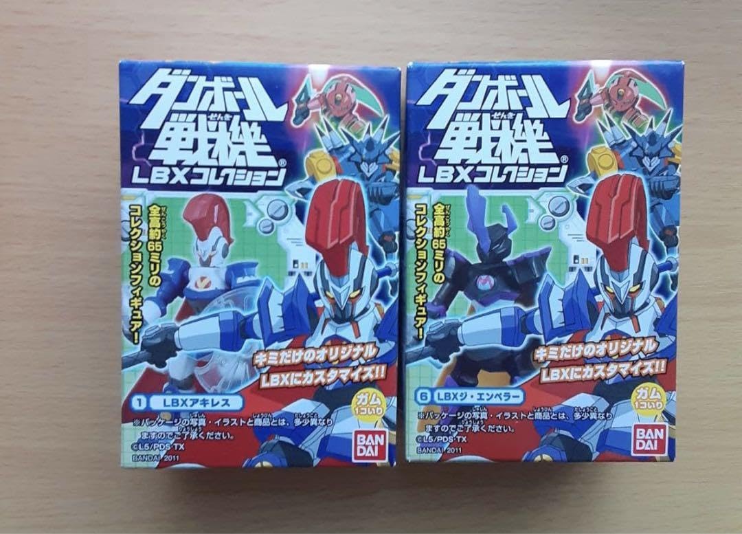 最安値 ダンボール戦機 LBXアキレス ジ・エンペラー