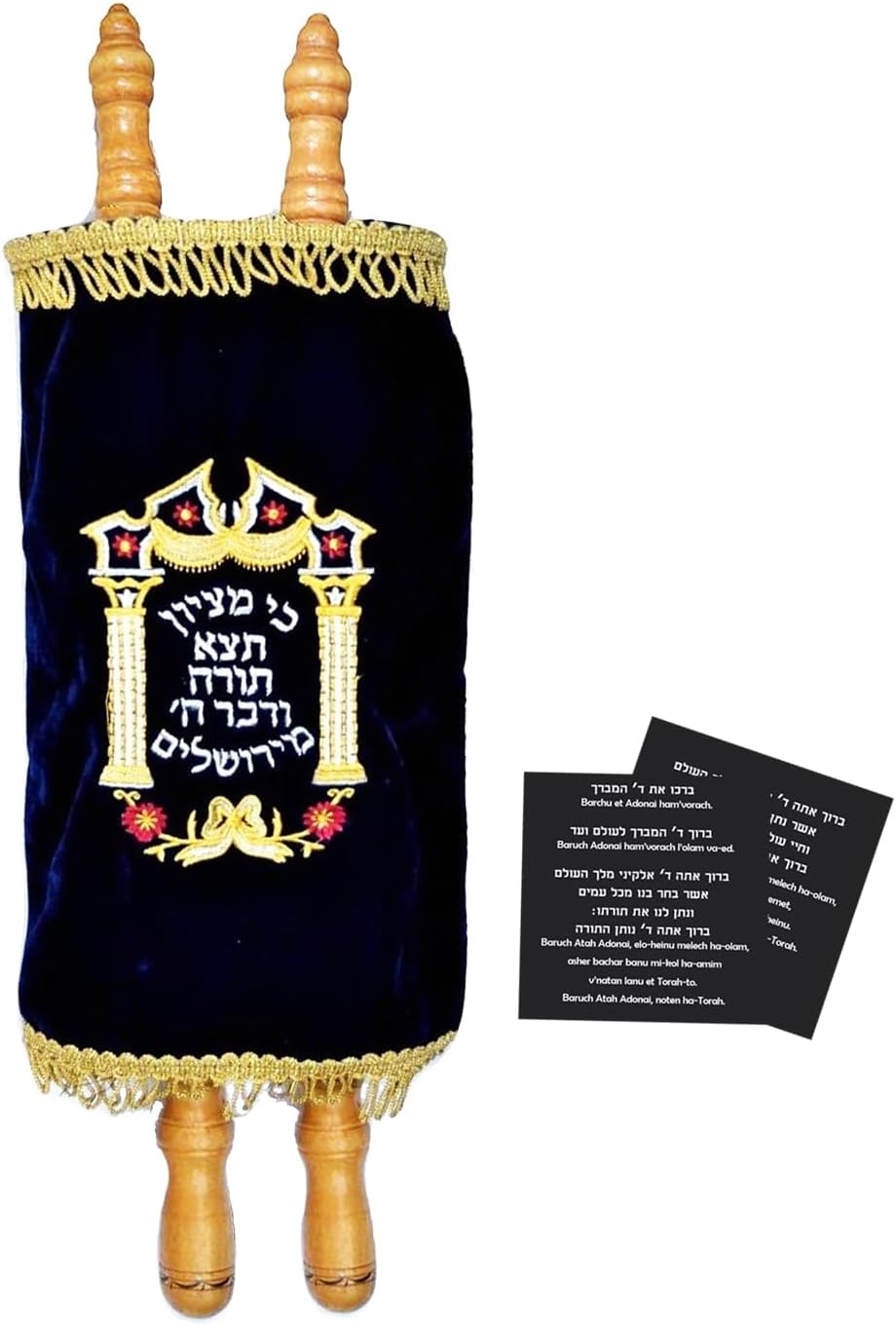 HOUSEOFGAFNI Complete Torah Scroll 8" Sefer Torah Scripture with Blue Velvet Mantel Cover | Perfect for Simchat Torah and Weekly Parsha Study