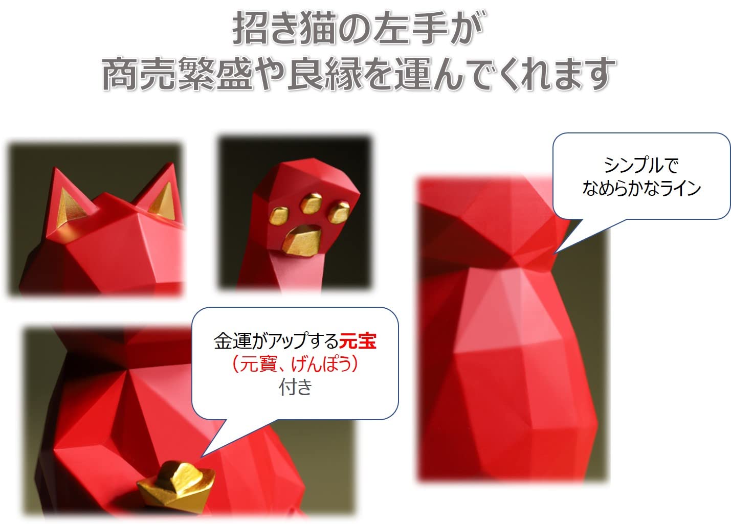 Amazon.co.jp: 【CFT TIME】招き猫 置物 おしゃれ かわいい 北欧 ミニ