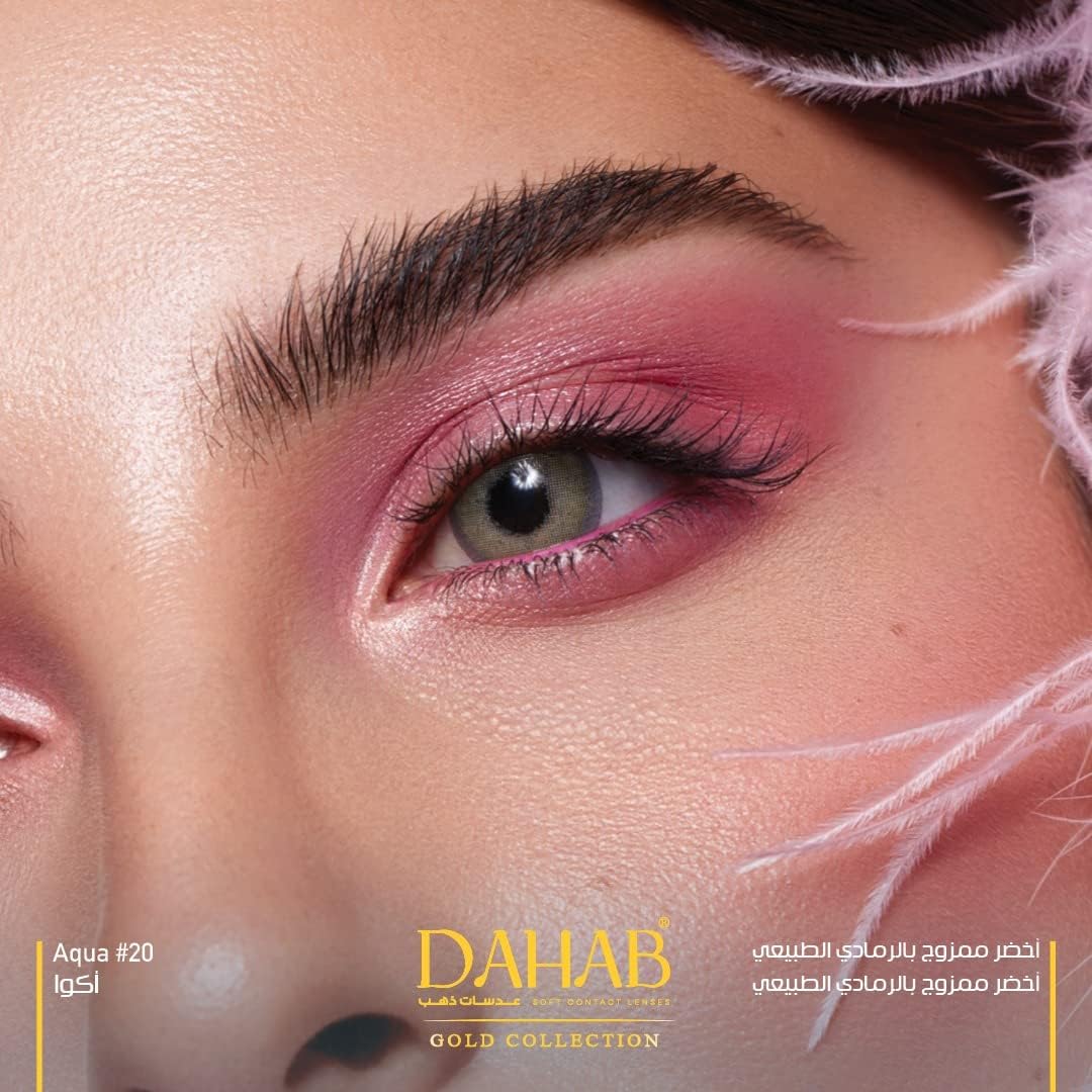 DAHAB CONTACT LENS AQUA #20