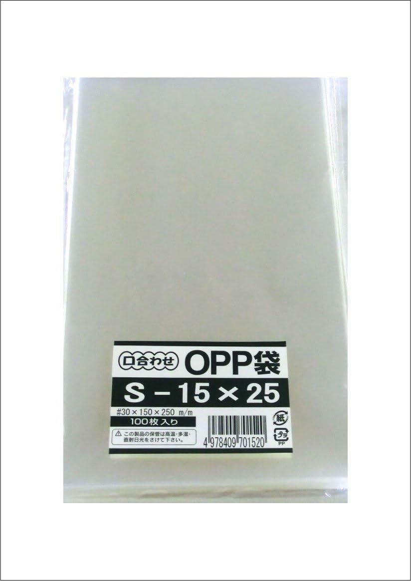 Moriyama Kasei OPP Bags, S-26 x 40, 100 Pieces, Transparent