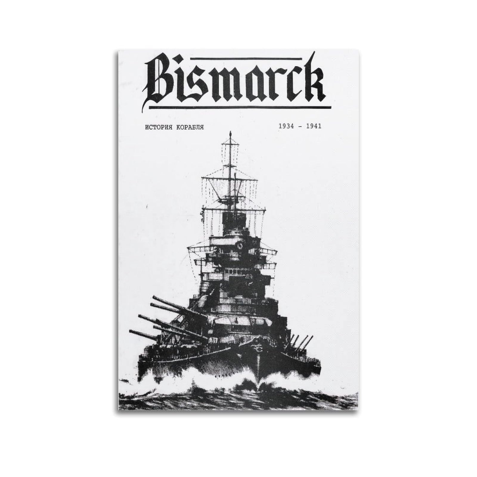 OKAHYS Vintage Battleships of The German Fleet-Bismarck Artwork Poster Decorative Painting Canvas Wall Artworks Picture 24x36inch(60x90cm)