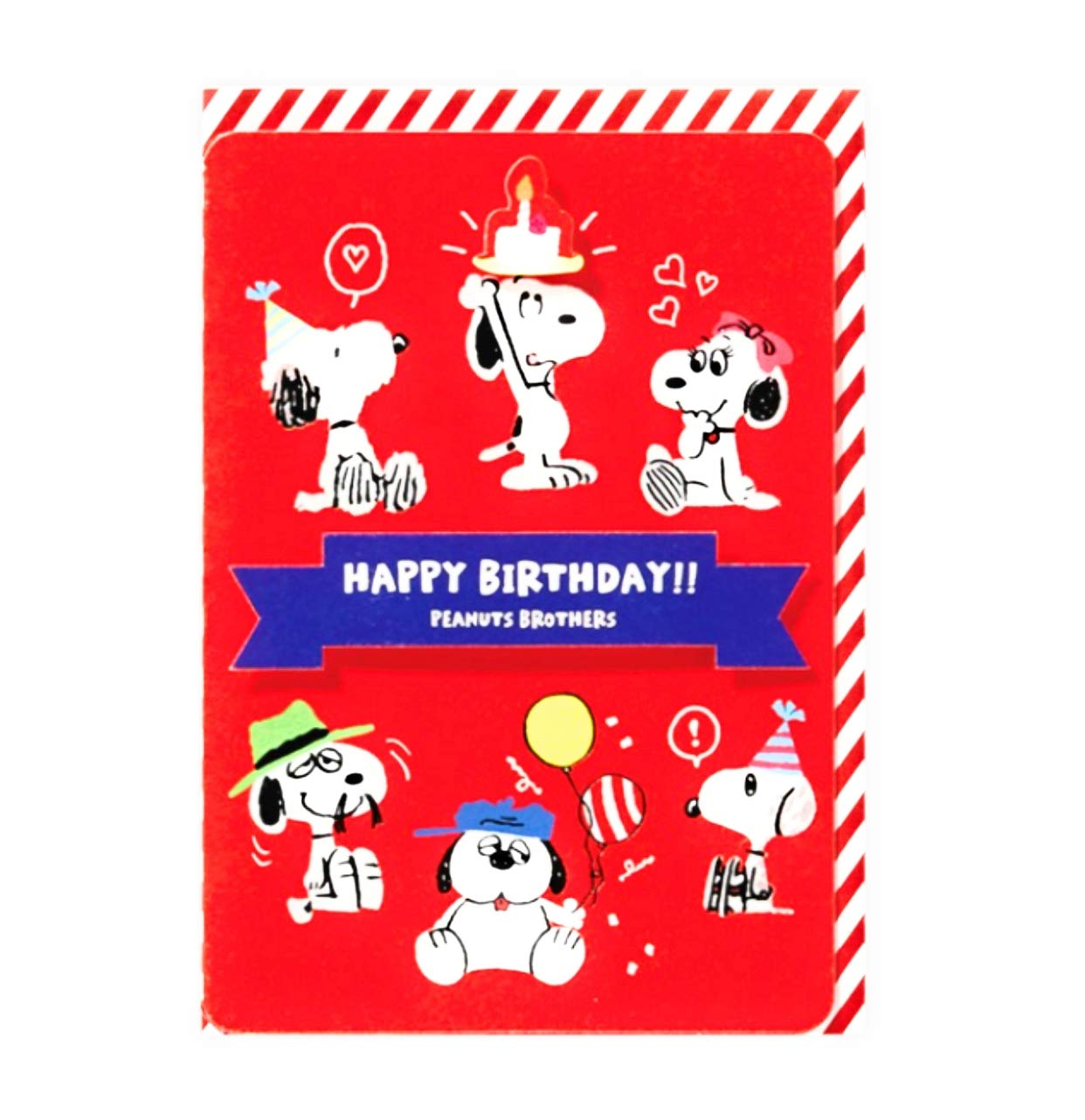 Amazon | 日本ホールマーク スヌーピー 兄弟でお祝い 【誕生