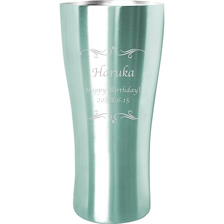 Amazon きざむ 名入れ ステンレス カラー タンブラー 真空断熱 父の日 ギフト 4ml 上下フレーム ブルーグリーン 英数字のみ タンブラーグラス オンライン通販