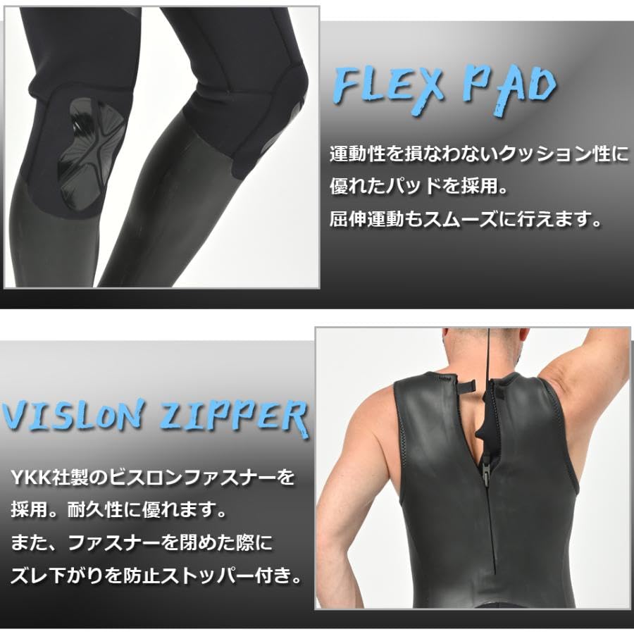 2ピース　ロングジョン 長袖タッパー Hele i Waho ウエットスーツ メンズ 2ピース ロングジョン