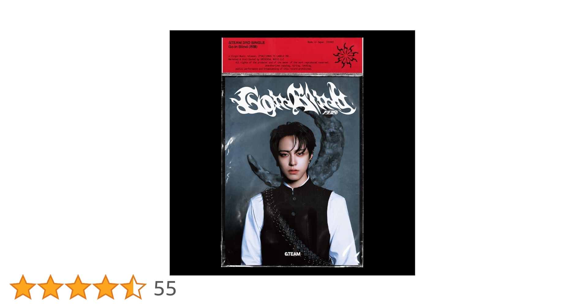 Amazon.co.jp: Go in Blind (月狼) (メンバーソロジャケット盤