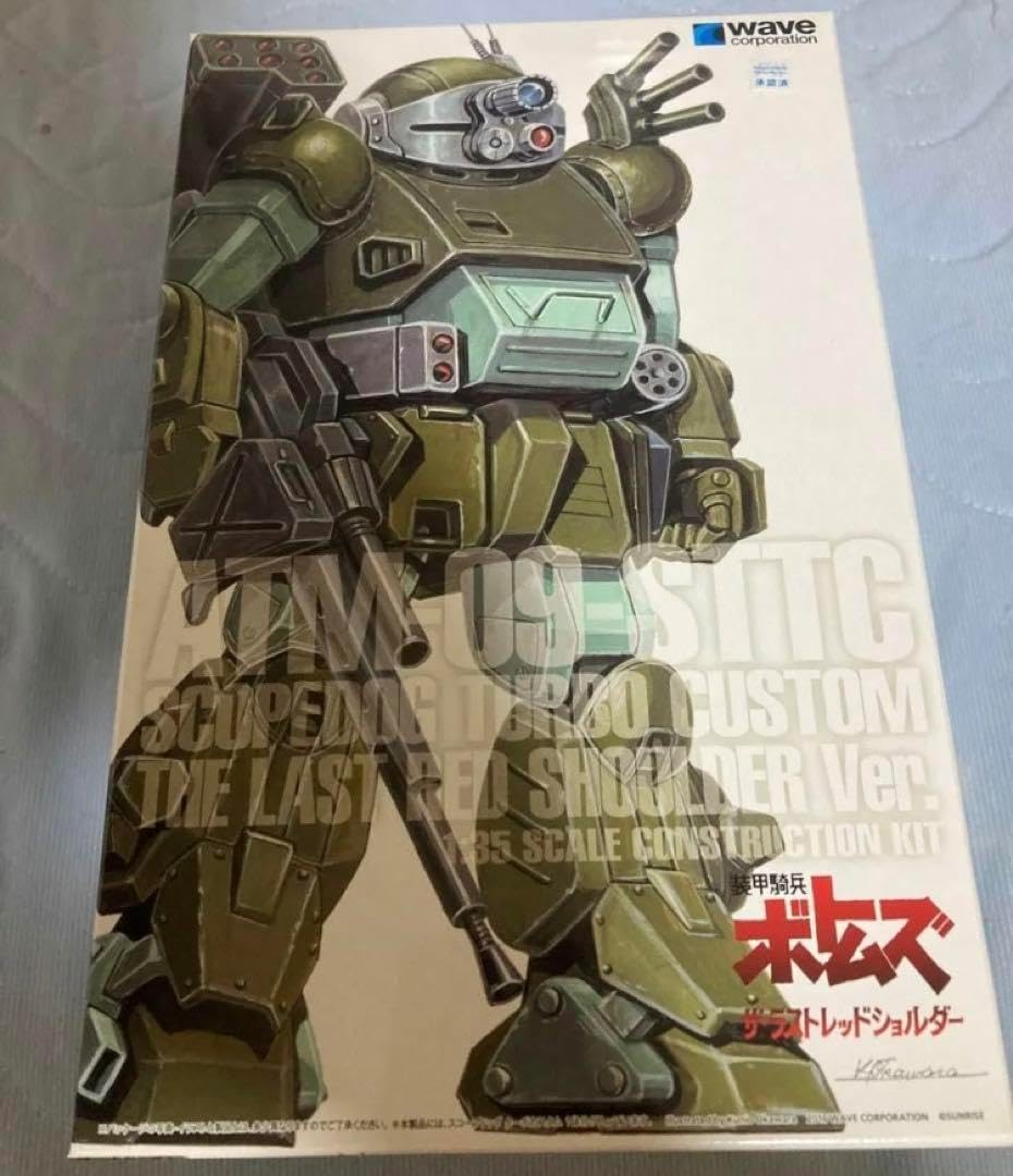 【デロリアン】ジェダイの騎士 ミッキーマウス ビッグフィギュア 限定 デロリアン様専用】ジェダイの騎士 ミッキーマウス ビッグフィギュア