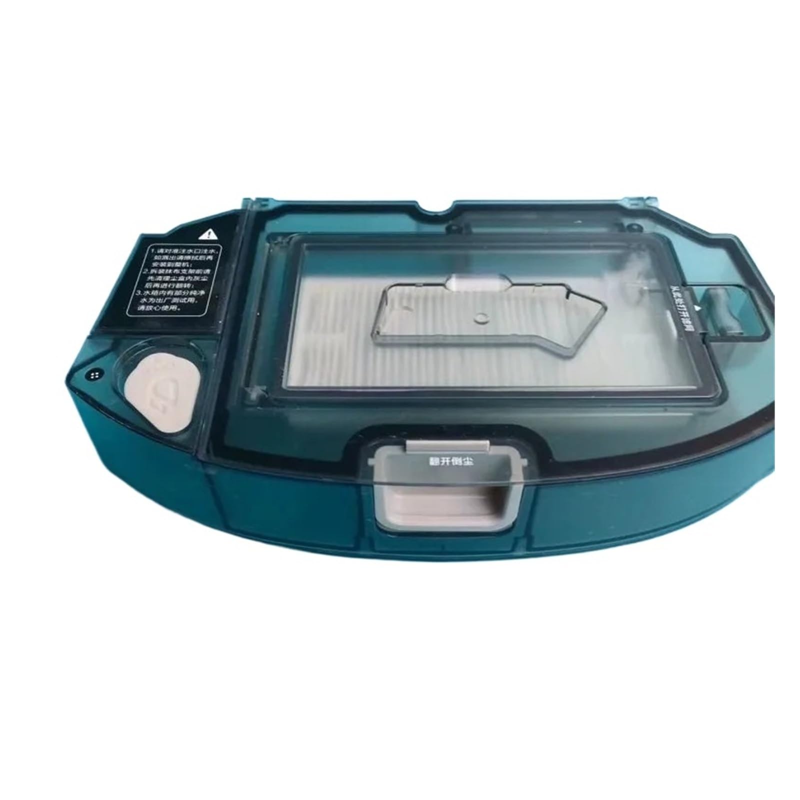 Cadre de filtre HEPA pour Midea M6 : pièce de rechange essentielle pour aspirateur robot