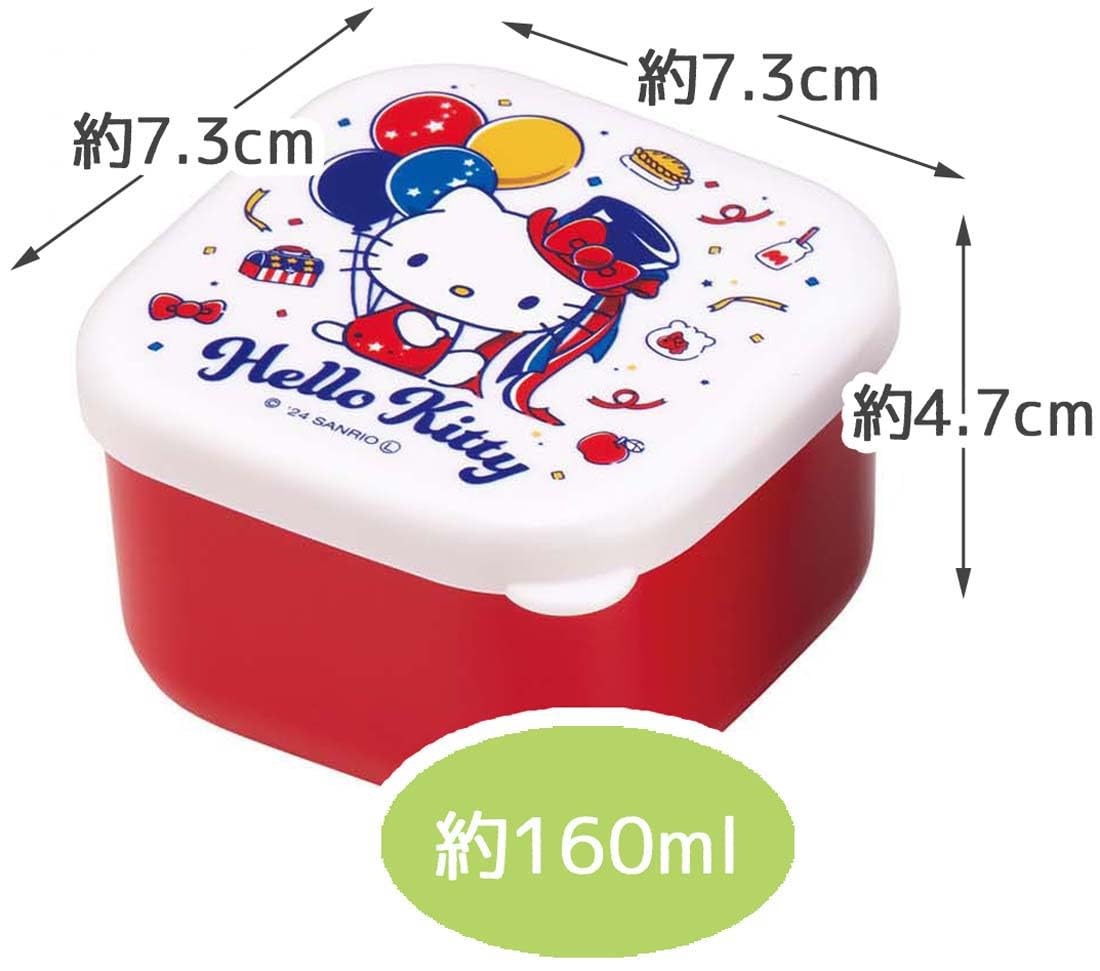 Amazon｜スケーター(Skater) ミニ シール容器 保存容器 おかず入れ