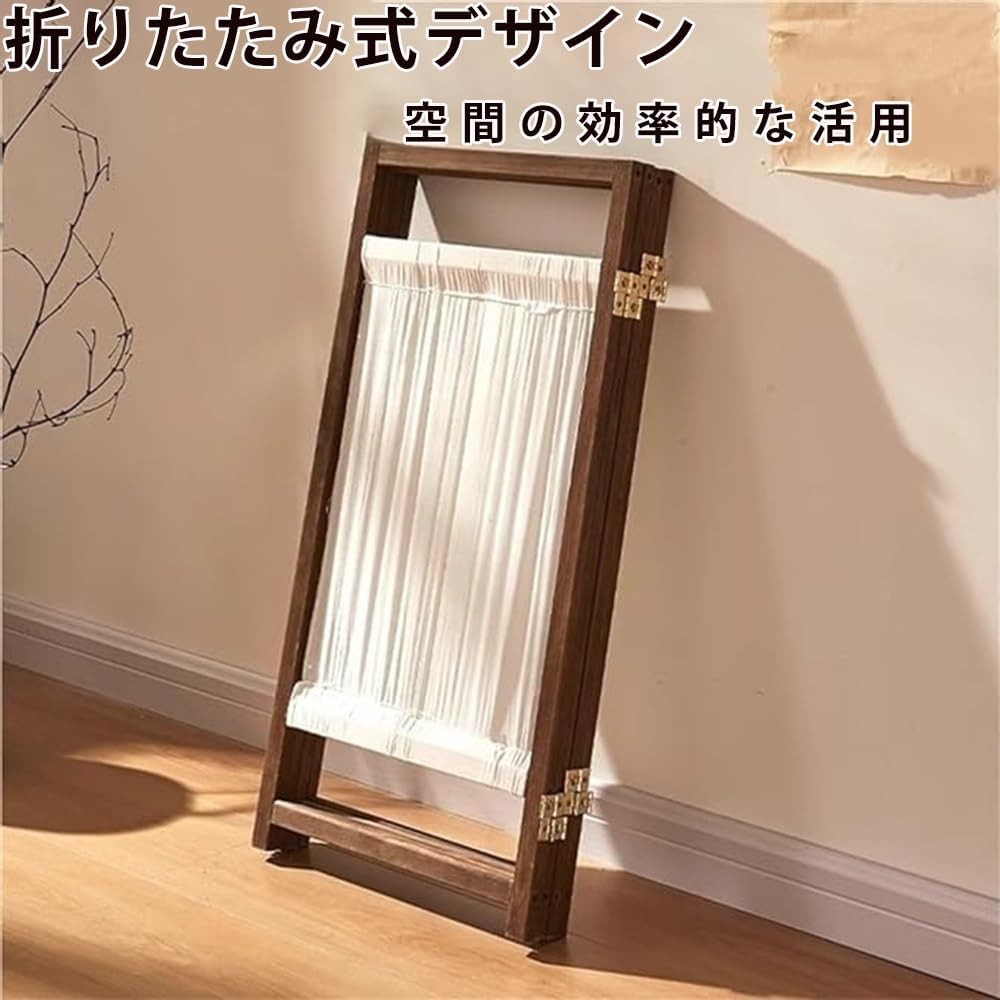 パーテーション 間仕切り 折りたたみ式 屏風 インテリア 4連 幅約160cm 高さ80cm 天然木製 衝立パーテーション 綿製スク