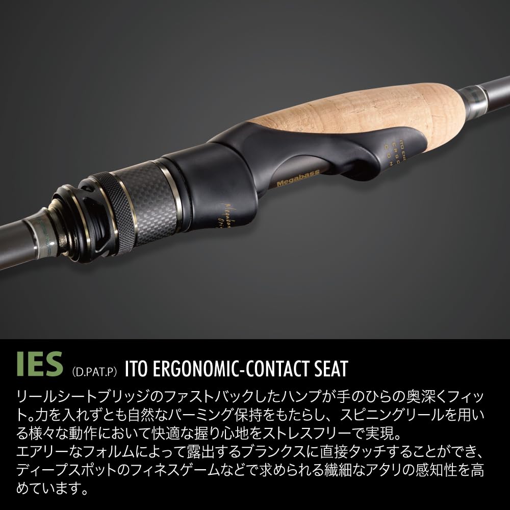 ロッド Megabass LEVANTE F3-611LVS Amazon.co.jp: メガバス(Megabass) LEVANTE F3-611LVS : スポーツ