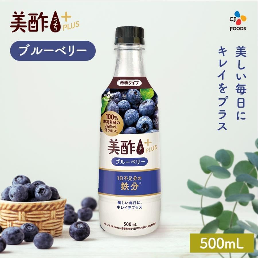Amazon.co.jp: 美酢プラス ミチョ ブルーベリー 500mL 3本 セット