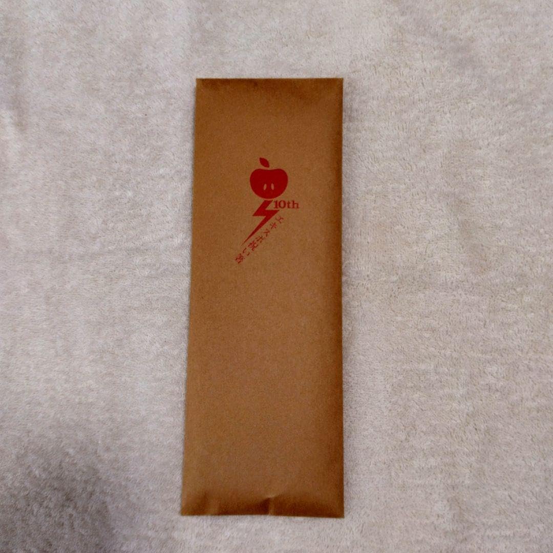 貴重椎名林檎 エキスポ祝い箸 椎名林檎 エキスポ祝い箸 椎名林檎 - 20