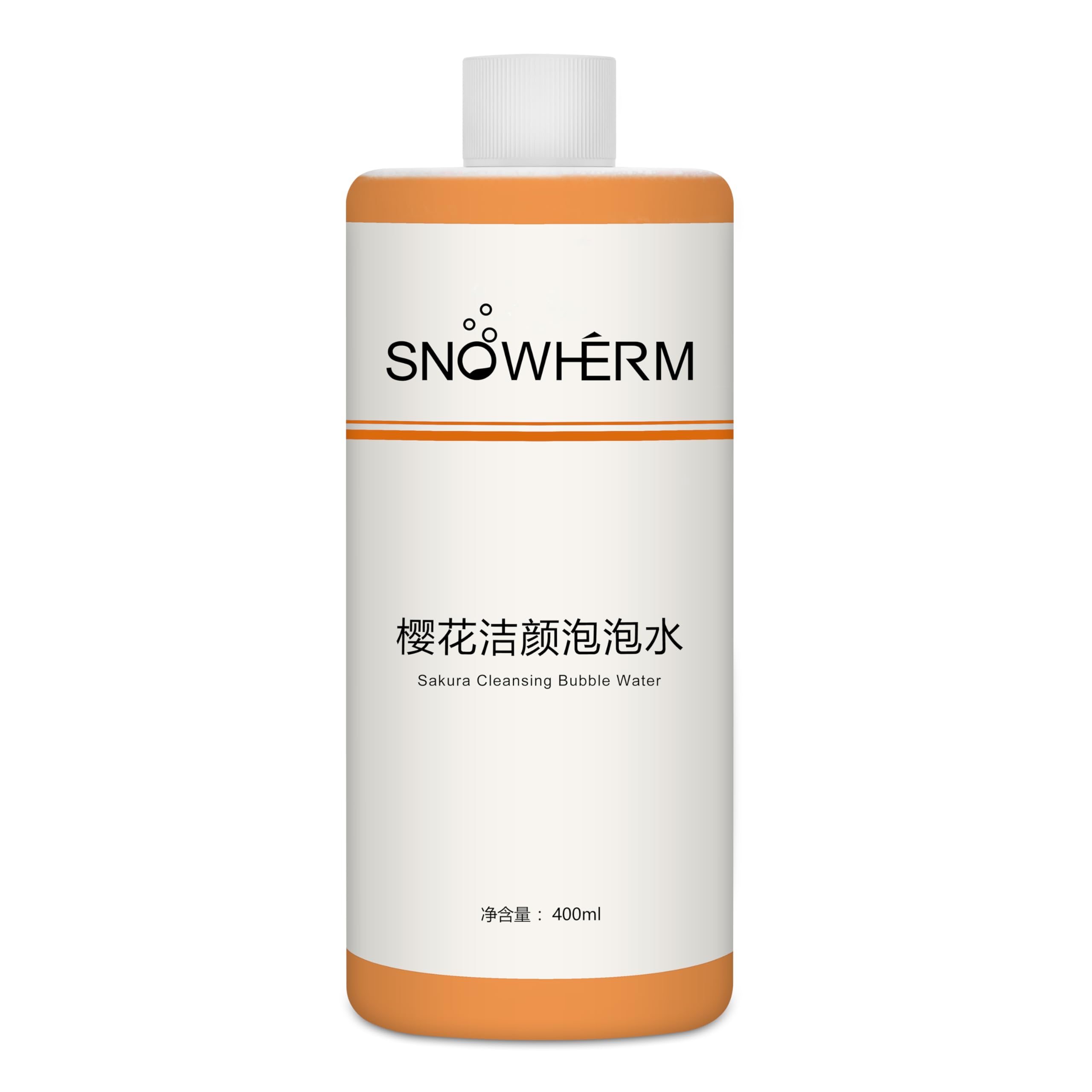 Amazon.com: ELitzia Oxygen Bubble Machine - Sakura Beauty Bubble